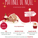 Matinée de Noël à la bibliothèque