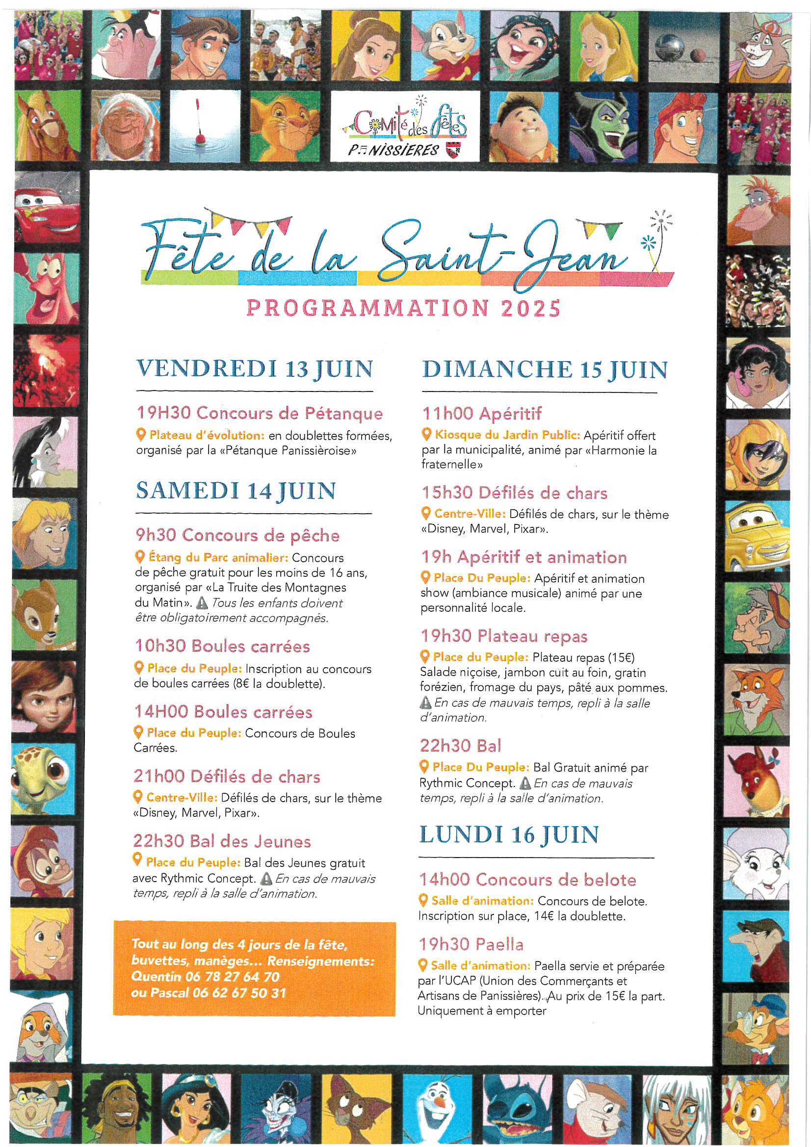 You are currently viewing Panissières fête la Saint-Jean du 13 au 16 juin !